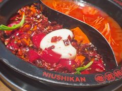 -牛市坎火锅(建设路店)