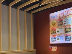 -鱼酷活鱼烤鱼(北美店)