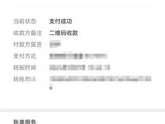 -红黄蓝幼儿园(富苑华城园)