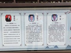 -汤山公园