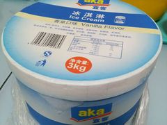 -麦德龙(闵行店)