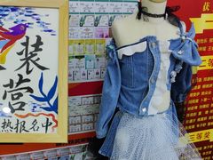 -缤纷鸟美术书法(汉神购物广场校区)