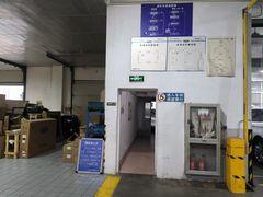 -上海协通福骋福特4S店(汶水路店)