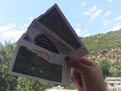 -白草畔自然风景区