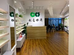 -刺鸟眼镜全国连锁(春熙路店)
