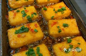 Super Tender Tofu
