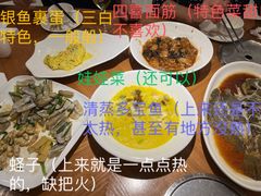 -古韵轩·江浙融合菜(梁溪店)