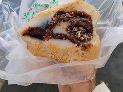 -清真·白记年糕(牛街北口店)