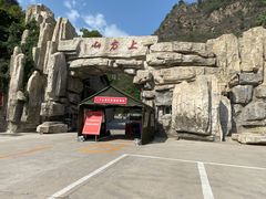 -北京上方山国家森林公园