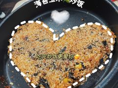 -三餐季年糕火锅(韩乐坊店)