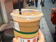 -荔園 LaiYuen