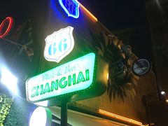 -老外街