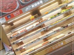 -李记称盘牛杂串串(广厦店)