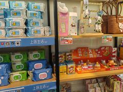 -快乐街区(成都龙湖北城天街店)