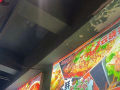 -云晓光头烧烤吧(德平路店)