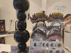 -杜哈夫DOUX RÊVE·生日蛋糕(日月光店)