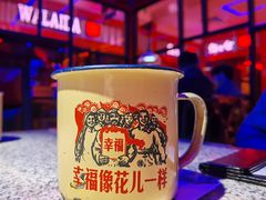 -蛙来哒(白云万达店)