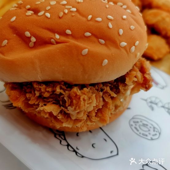 麦丁创意饮品汉堡简餐