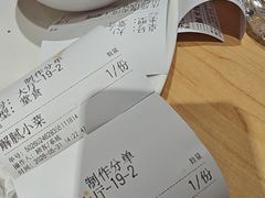 -子午路张记肉夹馍(兵马俑店)