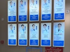 -深圳尔睦丽沙口腔门诊部(丽沙花都店)