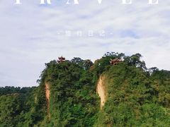 -都江堰景区