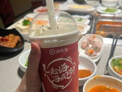 -海底捞火锅(吴中路店)