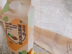-盒马鲜生(皇庭广场店)