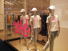 -URBAN REVIVO(西安Momopark店)