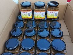 -苏州市吴中区光福窑上花果蜜饯厂