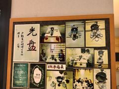 -十二舍·湯物素煮(江泰潤政店)