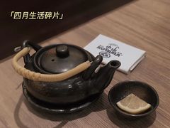 -小山日本料理(太古汇店)