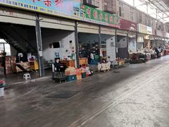 -曼阁市场水果批发市场