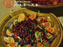 川味溏心皮蛋-孙厨娘川味饭馆(临河街店)