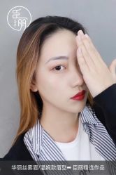 -臣丽纹眉品牌连锁