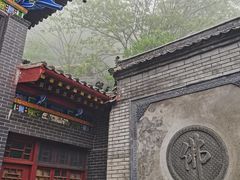 -终南山南五台景区