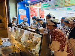 -芳婆糕团店(王府大街店)