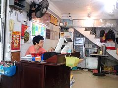 -凌舍好烧鹅(中山路店)
