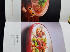 -恭敬李·烤鸭(天坛北门店)