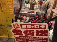 -小龙坎火锅(IFS HOT店)