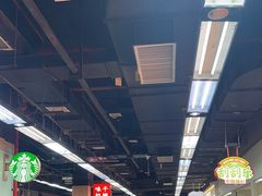 -连城·新天地(福华一路店)