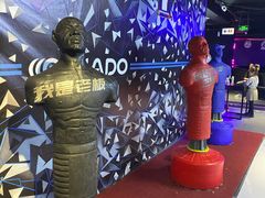 -VS SPORTS PARK运动玩乐园·团建·生日会(合生汇店)