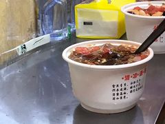 -老成都小吃集·乐山钵钵鸡(三圣街店)