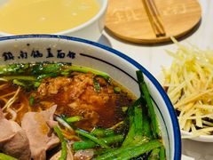 -镇南锅盖面馆(解放路店)