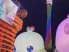 -海心沙亚运公园