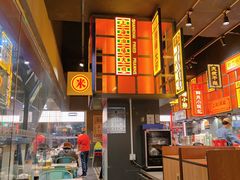-弄堂小笼包(天津南开大悦城店)