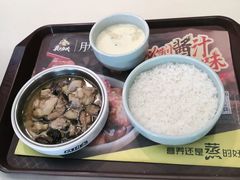 -真功夫(中医院店)