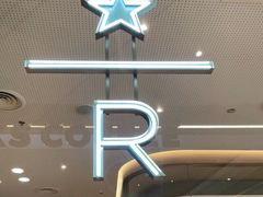 -星巴克臻选(沈阳大悦城店)
