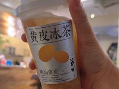 -成川茶店·潮汕工夫浓茶(万象店)