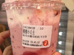 -果呀呀(国金街店)