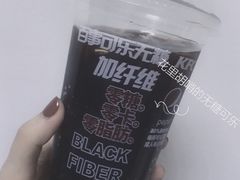 -肯德基(观海卫大润发店)